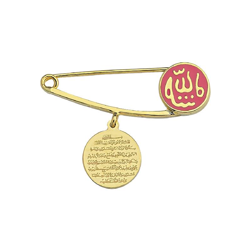 Altin Cocuk Bebek Arabasi Igne 0015782700028 Altinbas
